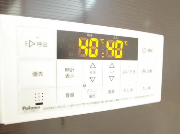 東村山市富士見町３丁目の新築一戸建のバス画像