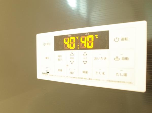 小平市学園東町１丁目の新築一戸建のバス画像