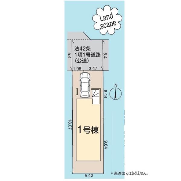 小平市学園東町１丁目の新築一戸建の区画図画像