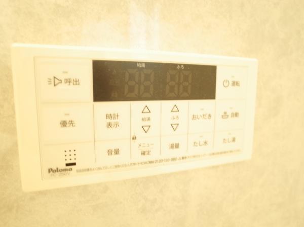 東村山市富士見町３丁目の新築一戸建のバス画像