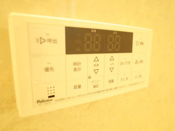 小平市栄町2丁目の新築一戸建のバス画像