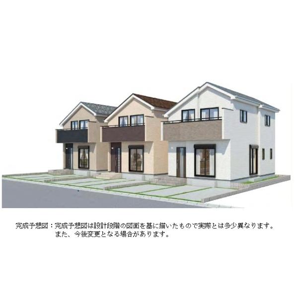 小平市津田町１丁目の新築一戸建の完成予想図画像