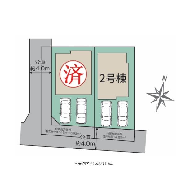 東大和市新堀1丁目の新築一戸建の全体区画図画像