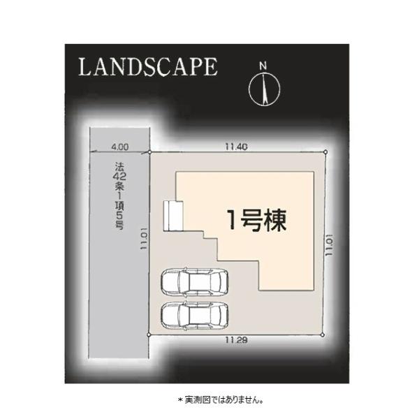 小平市津田町１丁目の新築一戸建の区画図画像