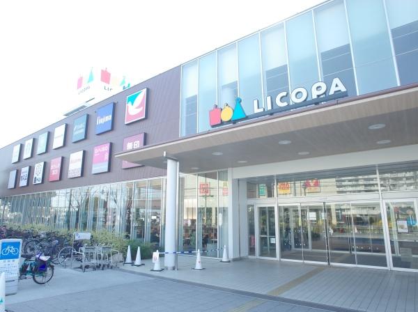 東大和グリーンタウンのショッピング施設画像