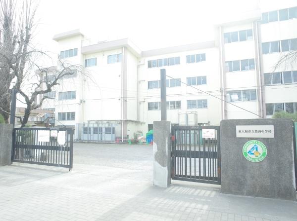 東大和グリーンタウンの中学校画像