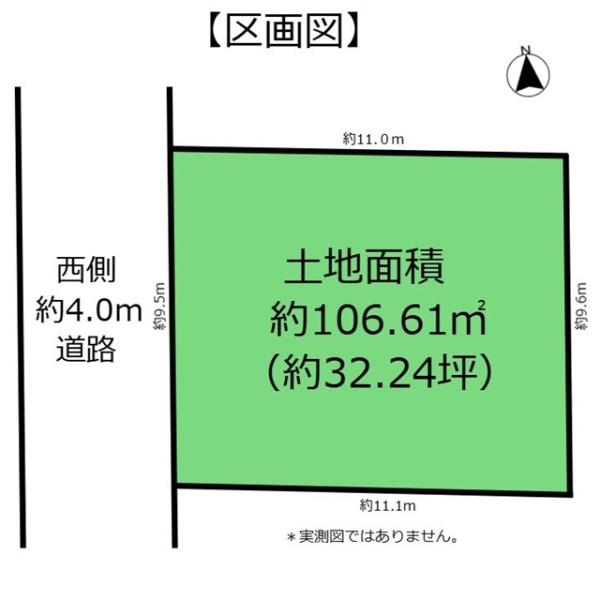 小平市仲町の土地の区画図画像
