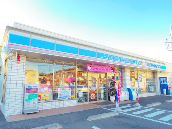 小平市仲町の新築一戸建のコンビニ画像