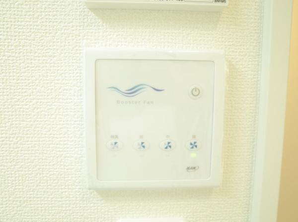 小平市仲町の新築一戸建のその他画像