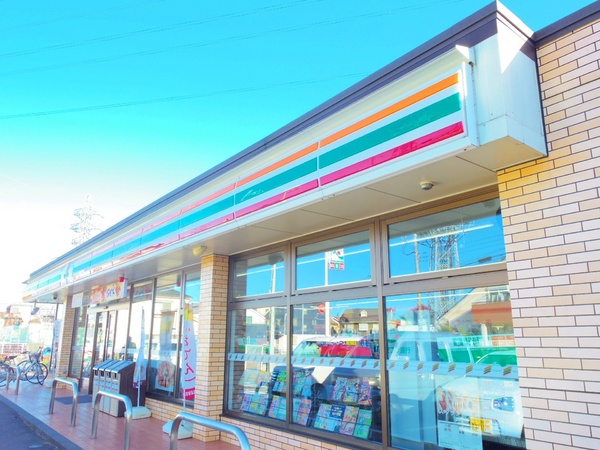 東大和市新堀３丁目の新築一戸建のコンビニ画像