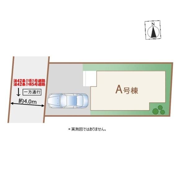 小平市津田町２丁目の新築一戸建の区画図画像
