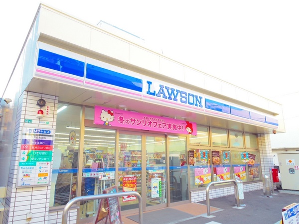 一橋学園ガーデニアのコンビニ画像