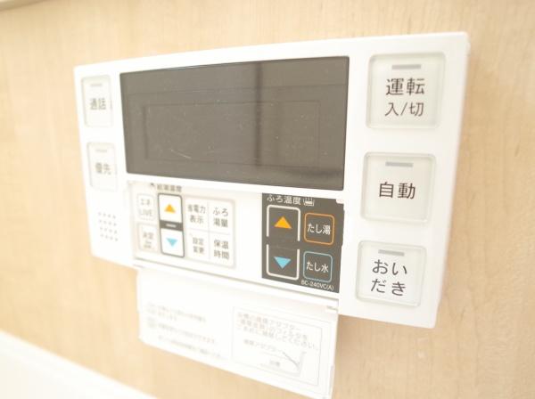 小平市大沼町６丁目の新築一戸建のバス画像