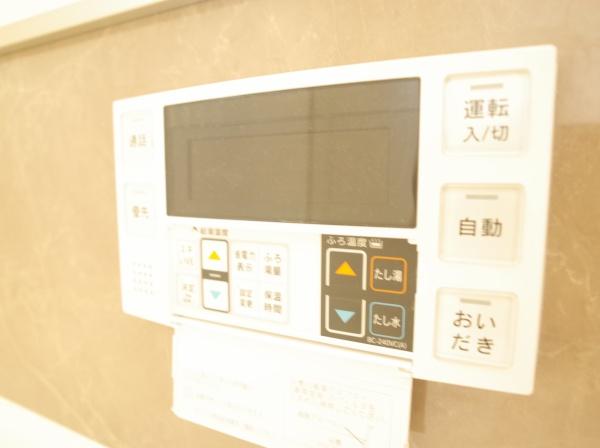 小平市大沼町６丁目の新築一戸建のバス画像