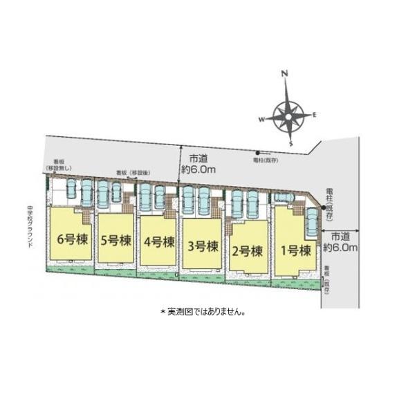 小平市大沼町6丁目の新築一戸建の全体区画図画像