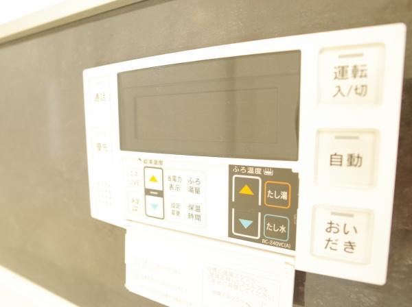小平市大沼町６丁目の新築一戸建のバス画像