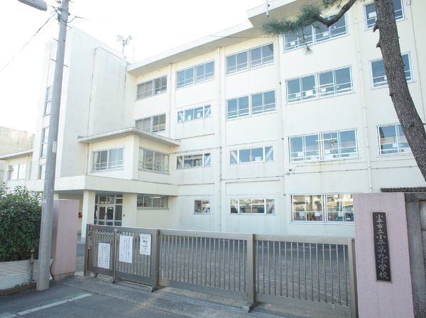 小平市回田町の土地の小学校画像