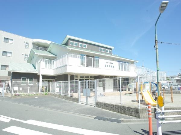 エクスアン一橋学園の幼稚園・保育園画像