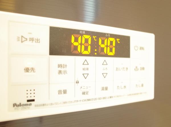 小平市小川町1丁目の新築一戸建のバス画像
