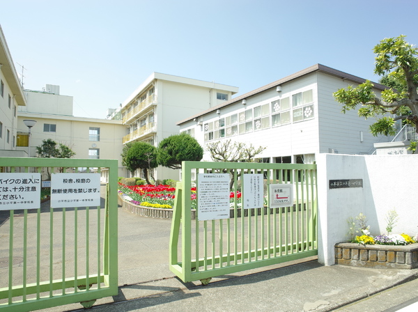 小平市小川東町の土地の中学校画像