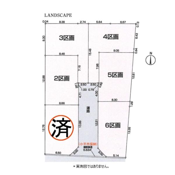小平市小川東町の土地の全体区画図画像