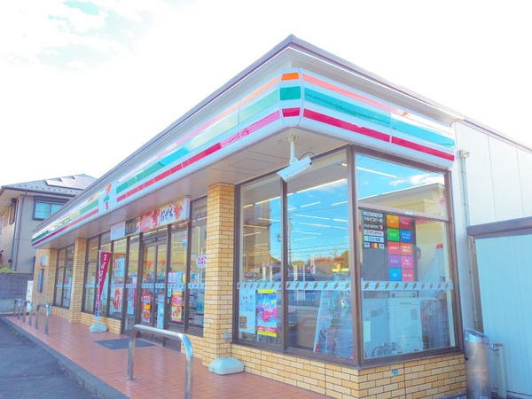 小平市仲町の新築一戸建のコンビニ画像