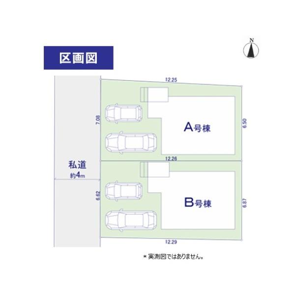 小平市仲町の新築一戸建の全体区画図画像