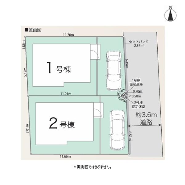小平市仲町の新築一戸建の全体区画図画像