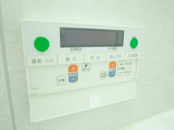 小平市小川町1丁目の中古一戸建のバス画像