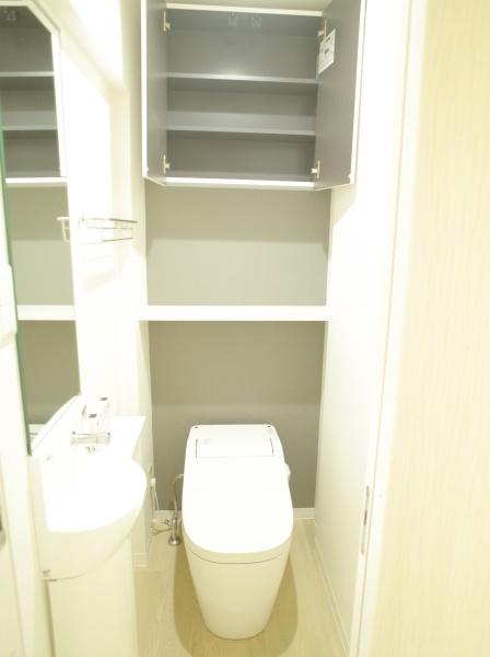 フジミコート新小平のトイレ画像