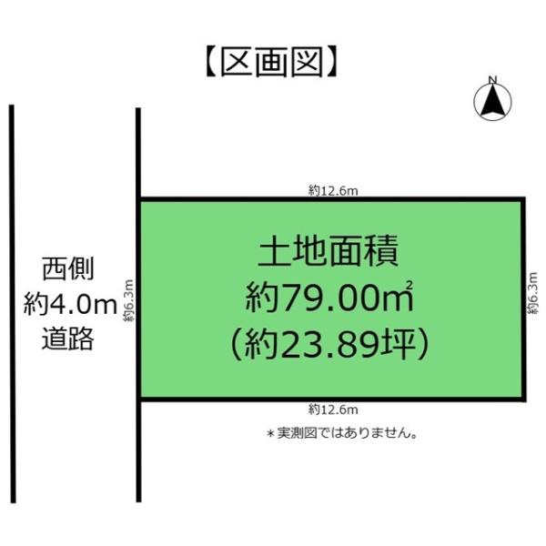 小平市栄町３丁目の土地の区画図画像