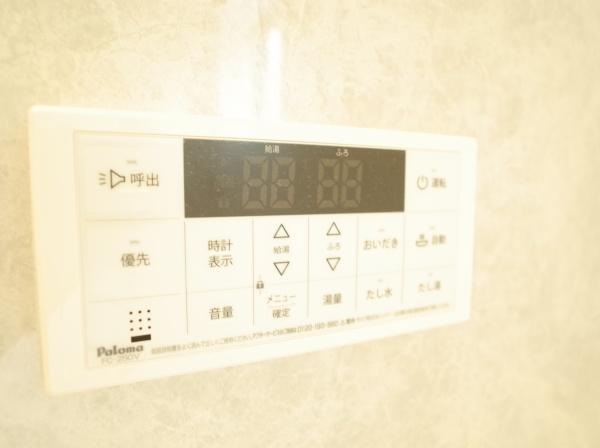 東村山市富士見町３丁目の新築一戸建のバス画像