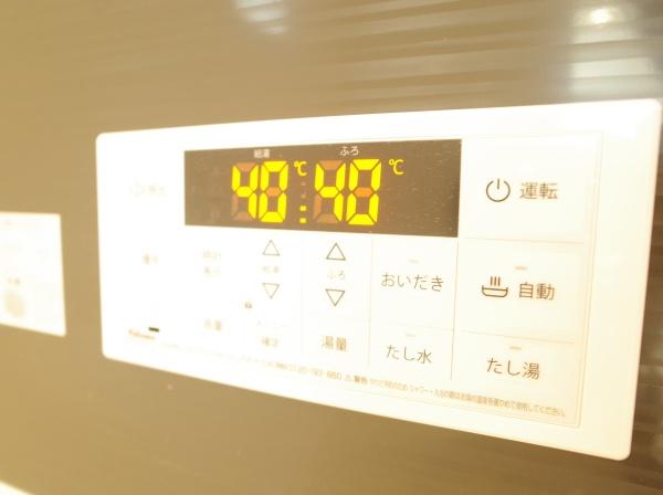 小平市仲町の新築一戸建のバス画像