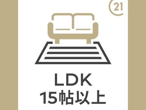 小平市小川町2丁目の新築一戸建のリビング画像