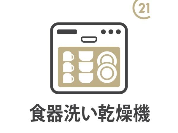 小平市小川町2丁目の新築一戸建のキッチン画像