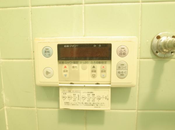 小平市栄町３丁目の中古一戸建のバス画像
