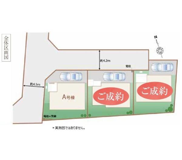 小平市上水本町2丁目の新築一戸建の全体区画図画像