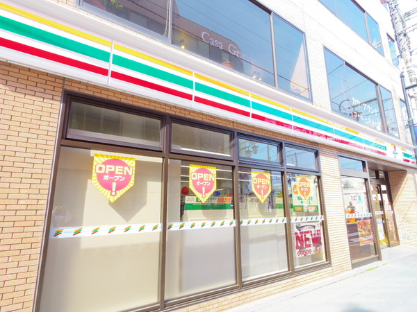 小平市学園西町3丁目の土地のコンビニ画像