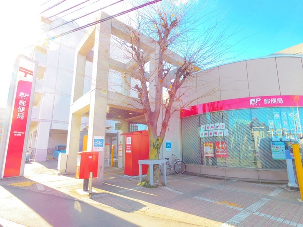 小平市学園西町3丁目の土地の郵便局画像