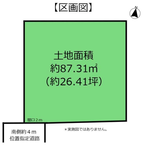 小平市学園西町3丁目の土地の区画図画像