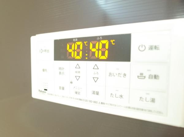 小平市小川東町５丁目の新築一戸建のバス画像