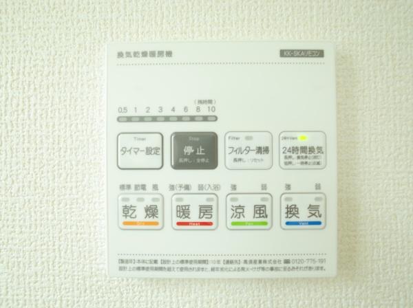 小平市小川東町５丁目の新築一戸建のバス画像