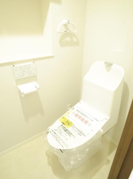 レクセルマンション一橋学園のトイレ画像