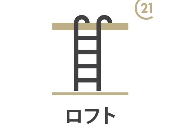 小平市小川東町の新築一戸建の収納画像