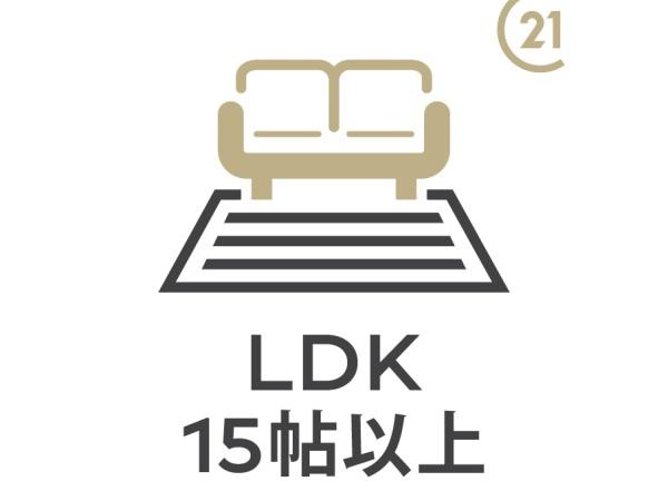 小平市小川東町の新築一戸建のリビング画像