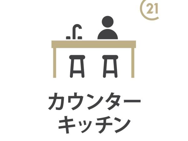 小平市小川東町の新築一戸建のキッチン画像
