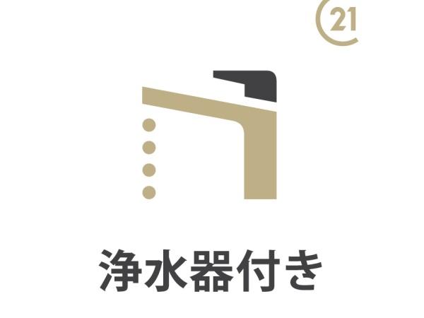 小平市小川東町の新築一戸建のキッチン画像