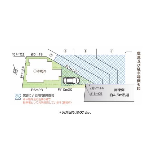 小平市大沼町5丁目の中古一戸建の区画図画像