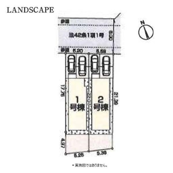 小平市上水本町2丁目の新築一戸建の全体区画図画像