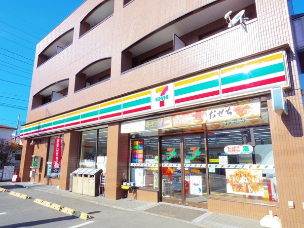 小平市小川町１丁目の中古一戸建のコンビニ画像